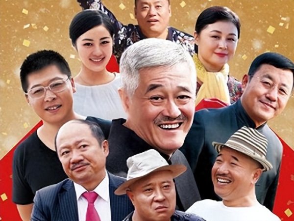 鼎合网 本以为退休了，没想到已去世，《乡村爱情》7位演员再也见不到了